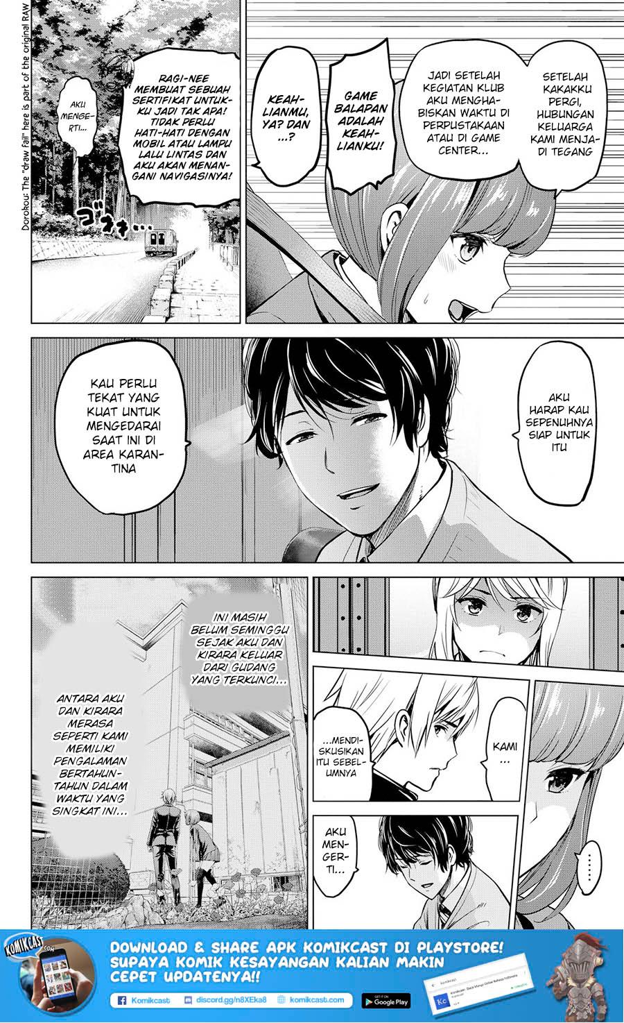 Infection Chapter 43