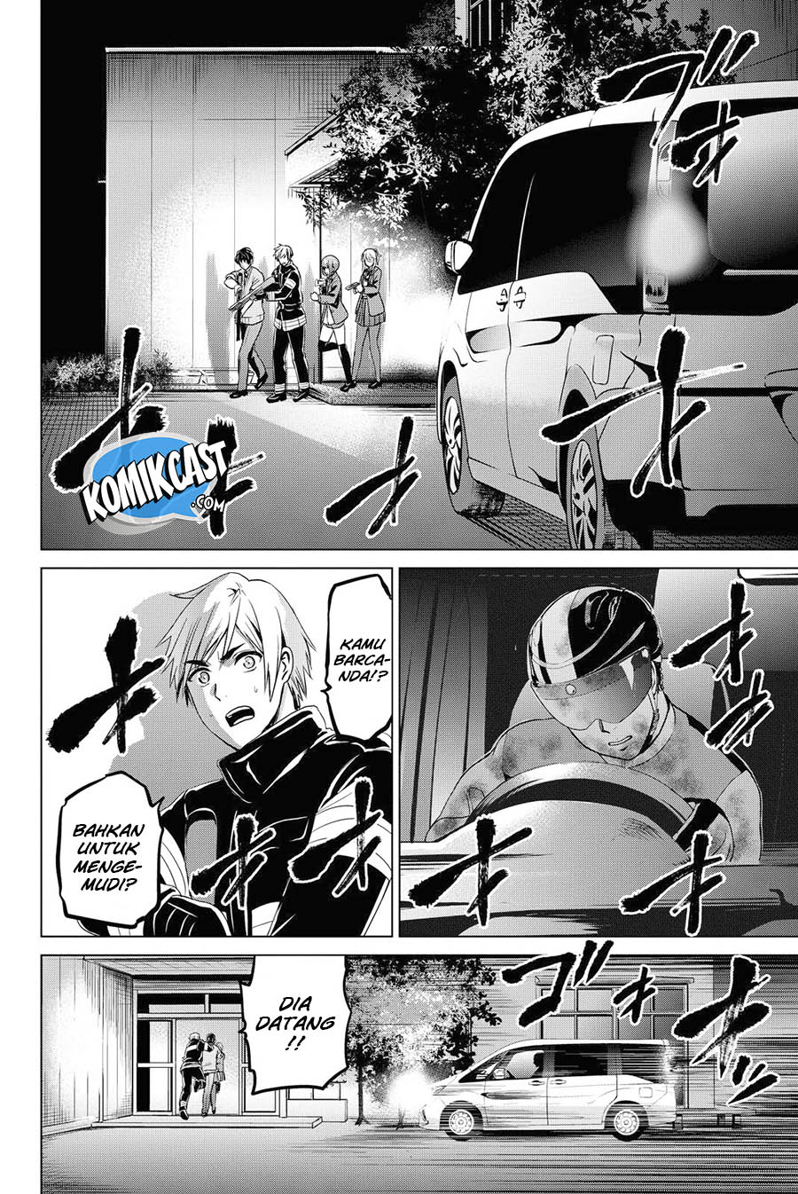 Infection Chapter 48