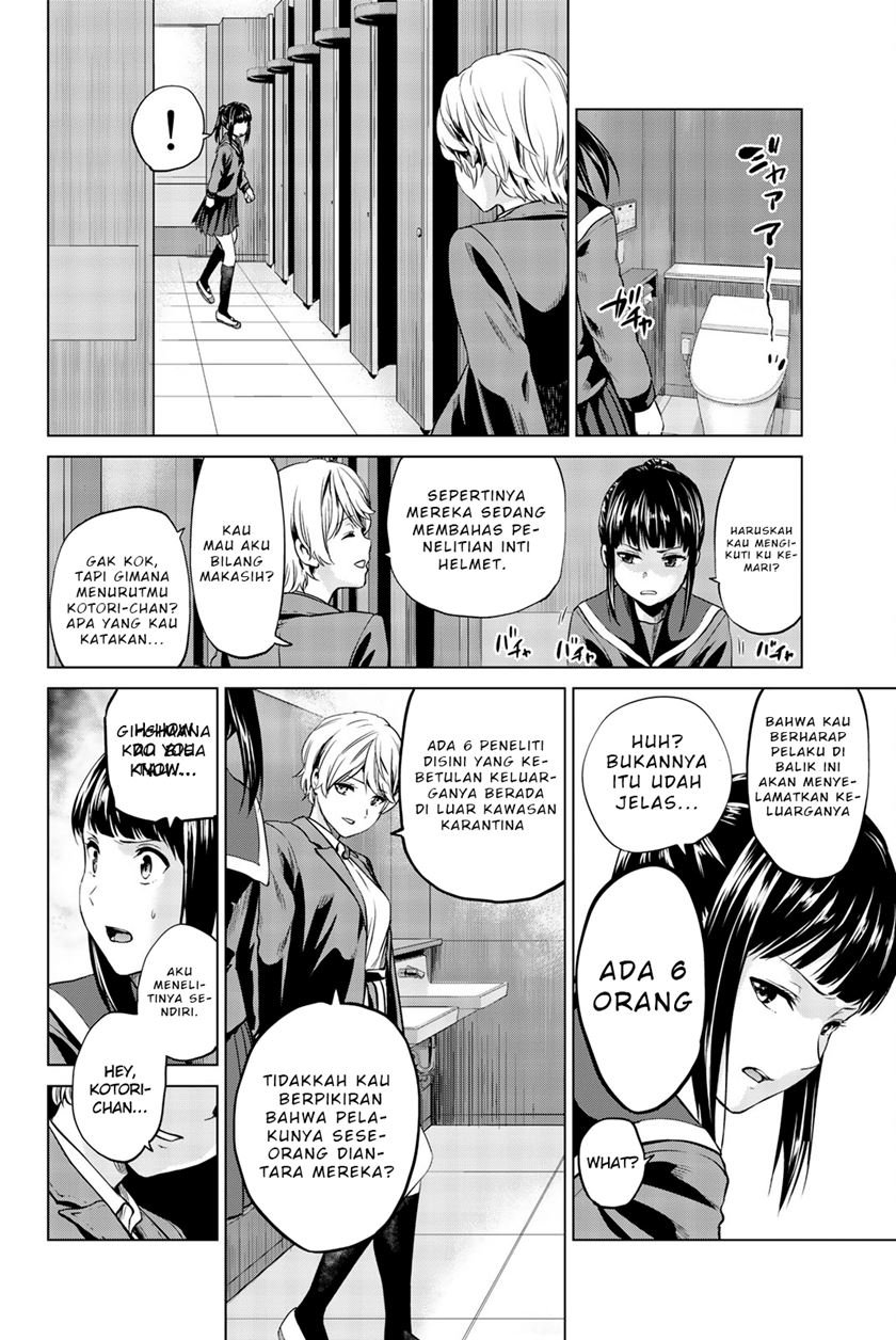 Infection Chapter 82