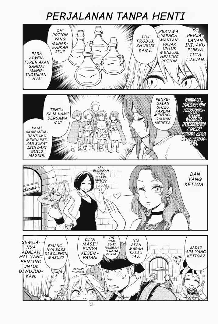 Tensura Nikki Tensei Shitara Slime Datta Ken Chapter 23