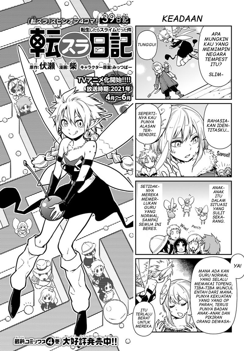 Tensura Nikki Tensei Shitara Slime Datta Ken Chapter 39