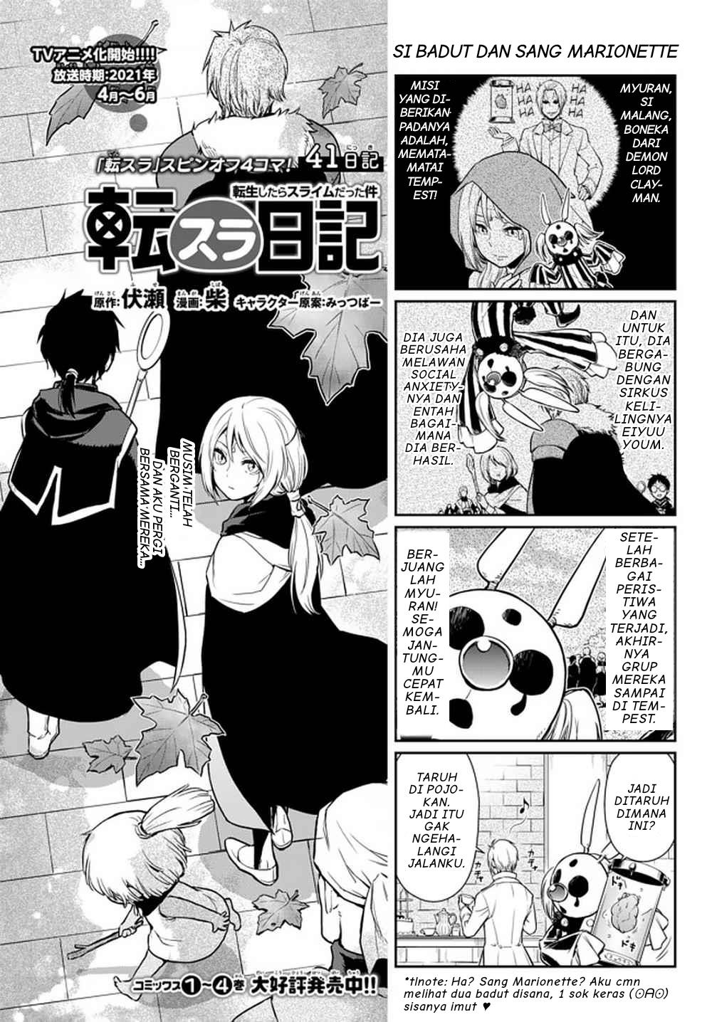 Tensura Nikki Tensei Shitara Slime Datta Ken Chapter 41