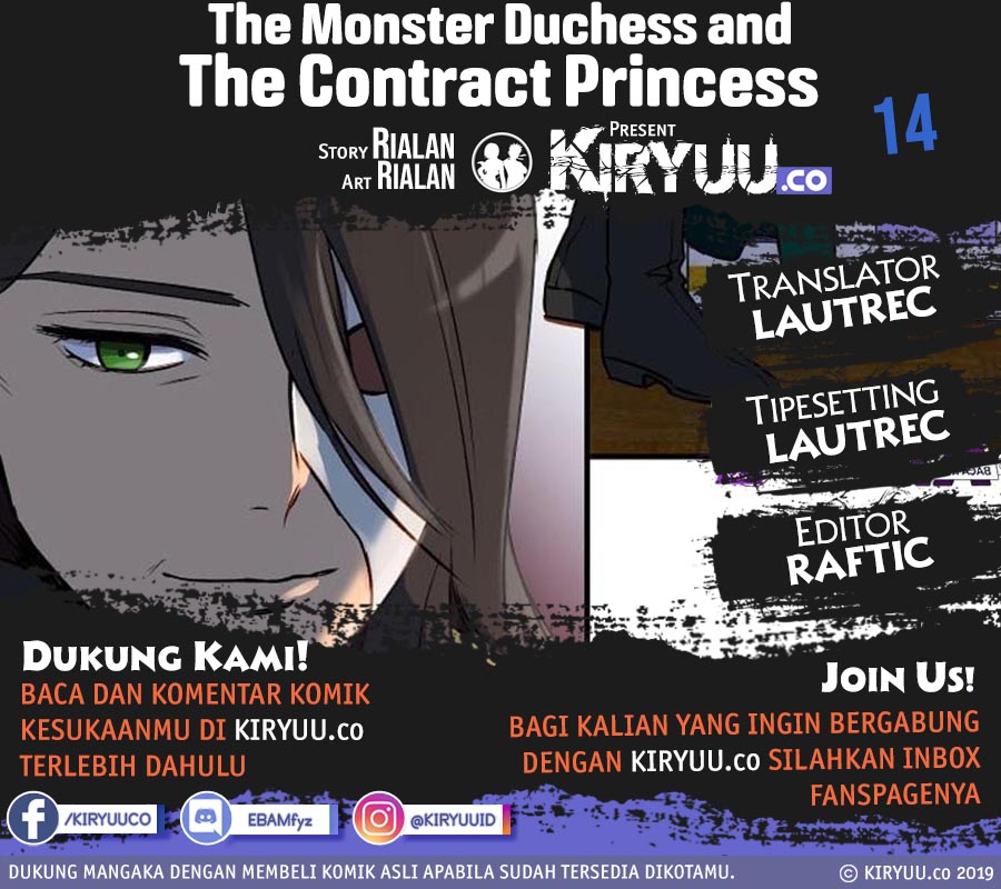 The Monster Duchess and Contract Princess Chapter 14