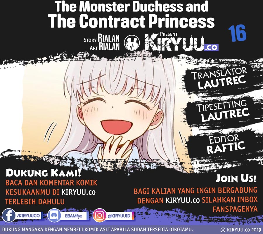 The Monster Duchess and Contract Princess Chapter 16