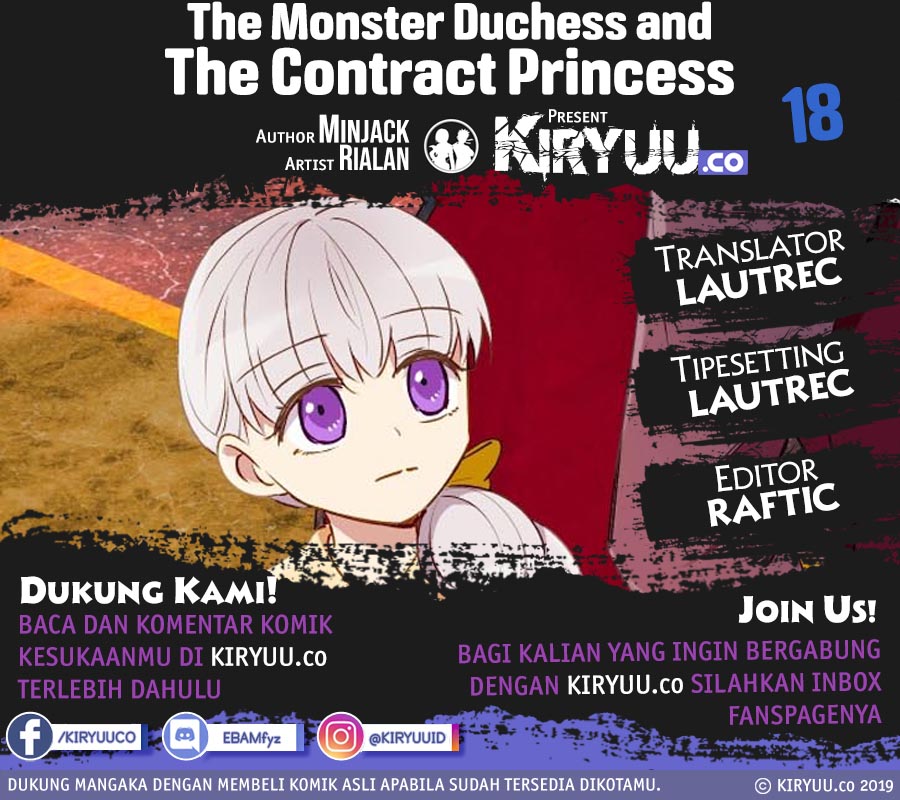 The Monster Duchess and Contract Princess Chapter 18