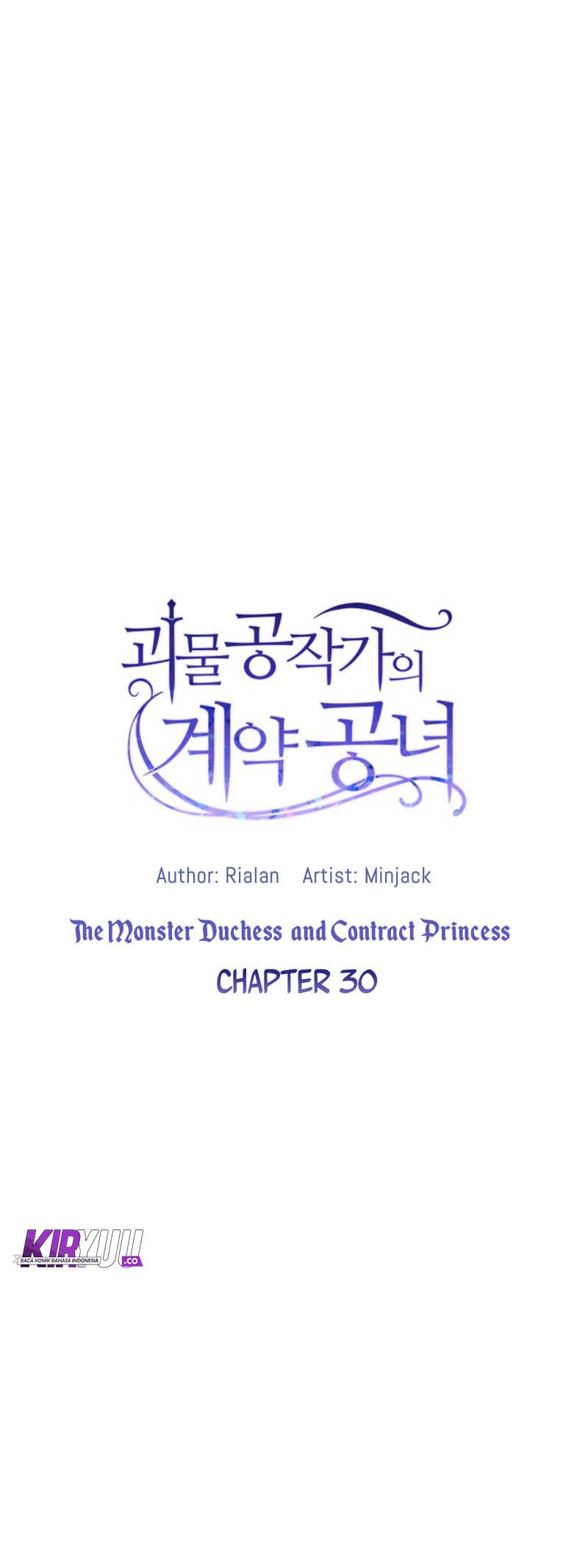 The Monster Duchess and Contract Princess Chapter 30