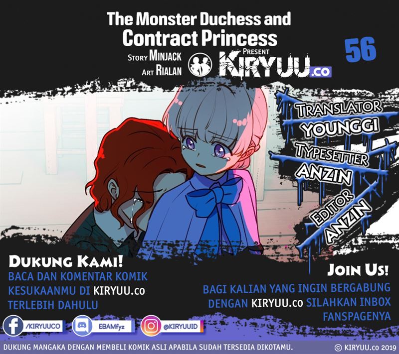 The Monster Duchess and Contract Princess Chapter 56