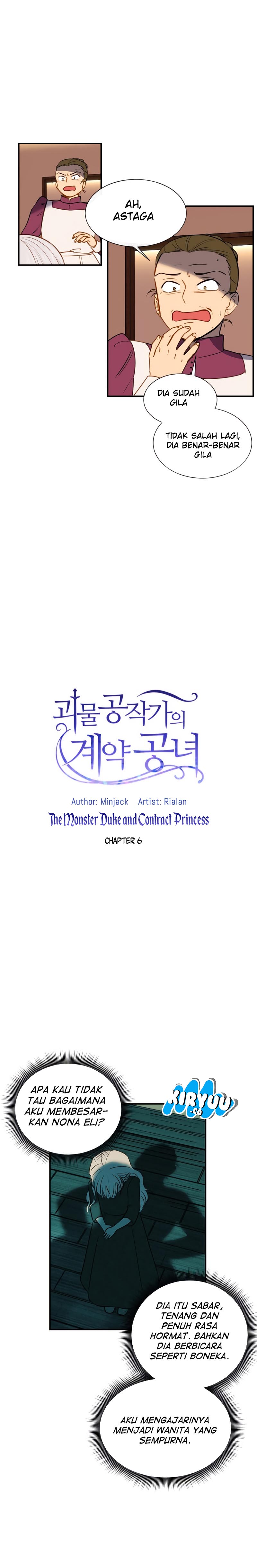 The Monster Duchess and Contract Princess Chapter 6