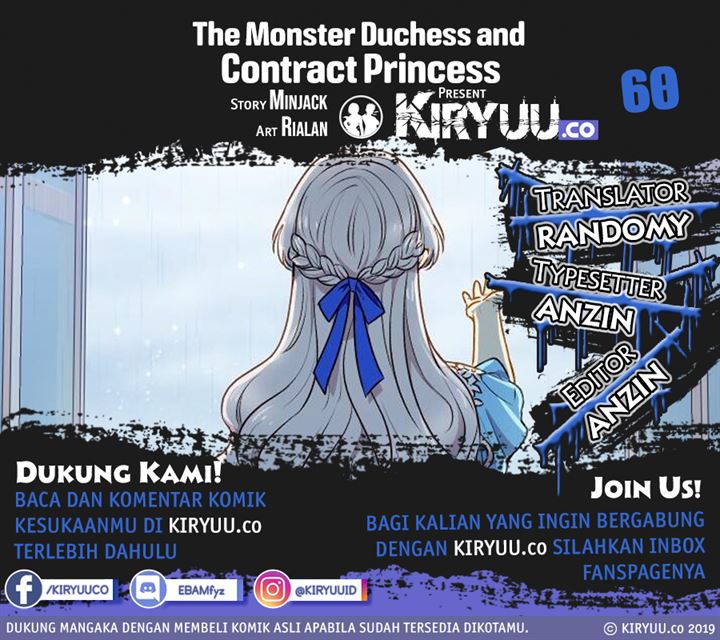 The Monster Duchess and Contract Princess Chapter 60
