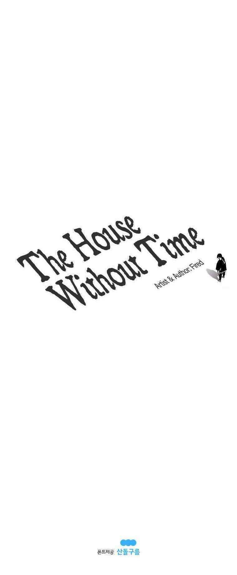 The House Without Time Chapter 20