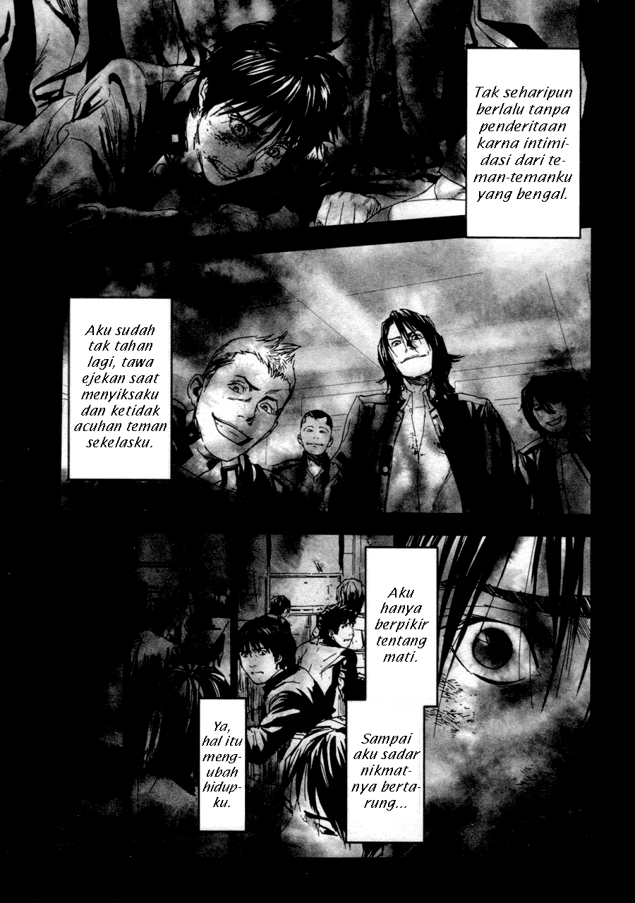 Gekiryuuchi Chapter 1