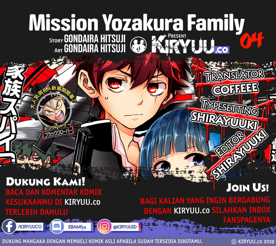 Mission: Yozakura Family Chapter 04