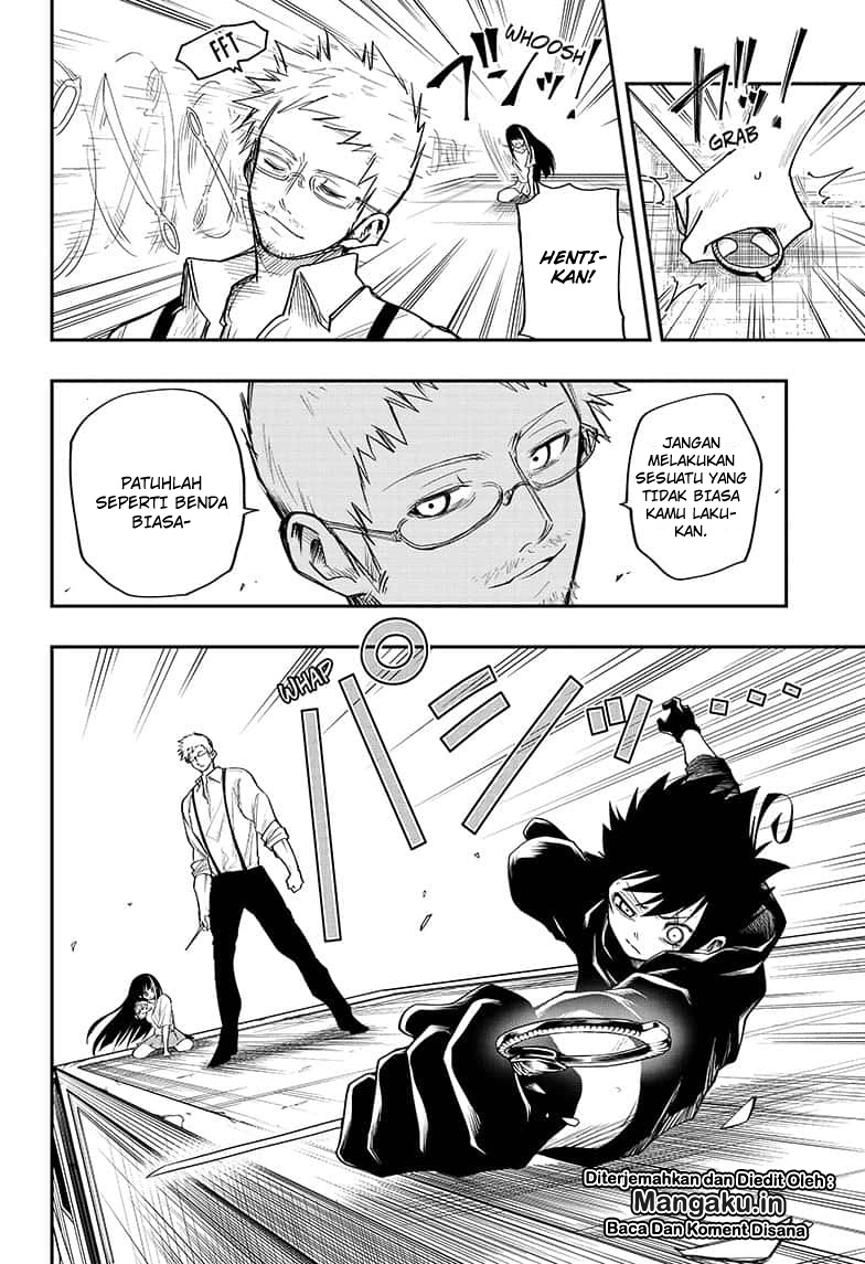 Mission: Yozakura Family Chapter 08