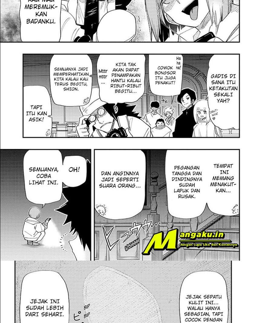 Mission: Yozakura Family Chapter 106