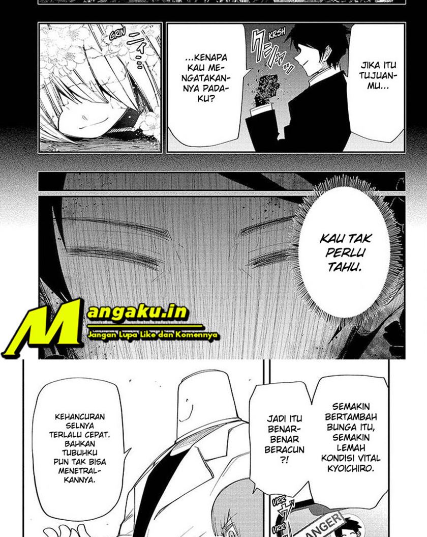 Mission: Yozakura Family Chapter 124