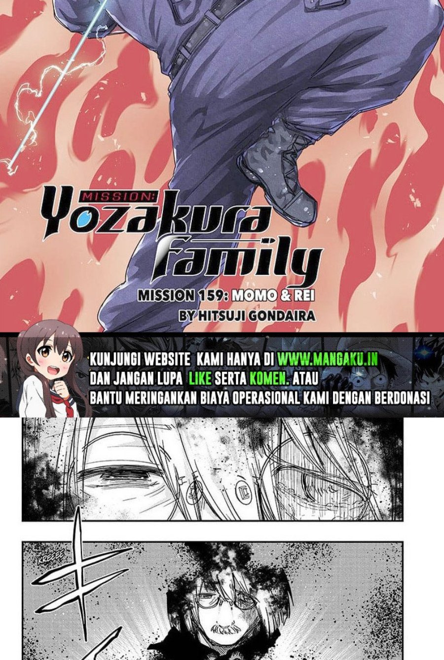 Mission: Yozakura Family Chapter 159