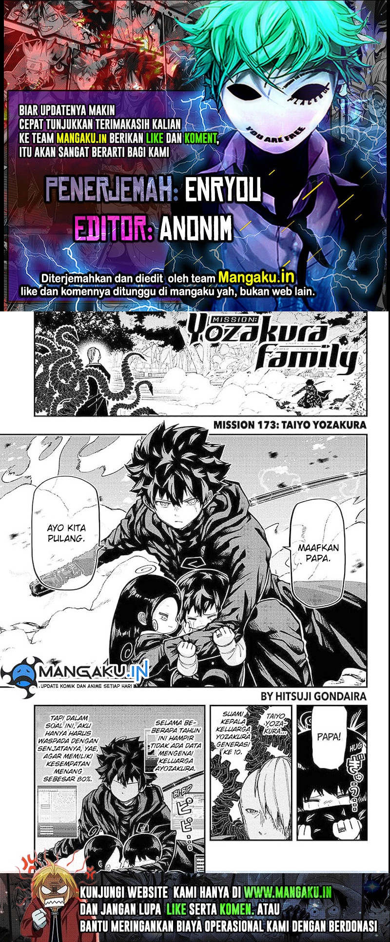 Mission: Yozakura Family Chapter 173