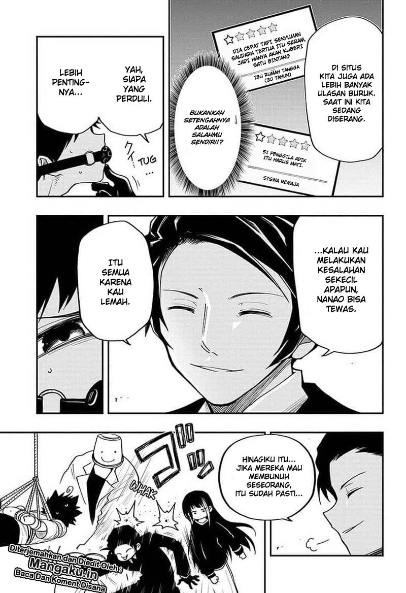 Mission: Yozakura Family Chapter 20