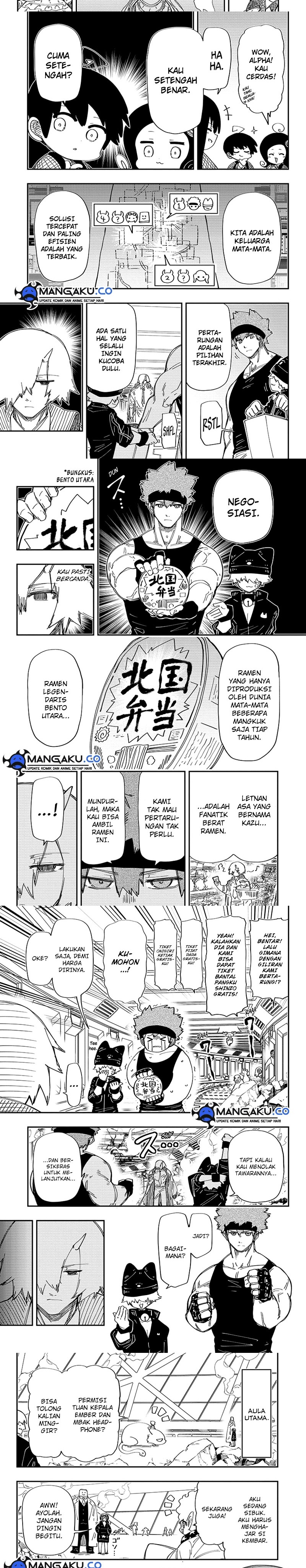 Mission: Yozakura Family Chapter 225