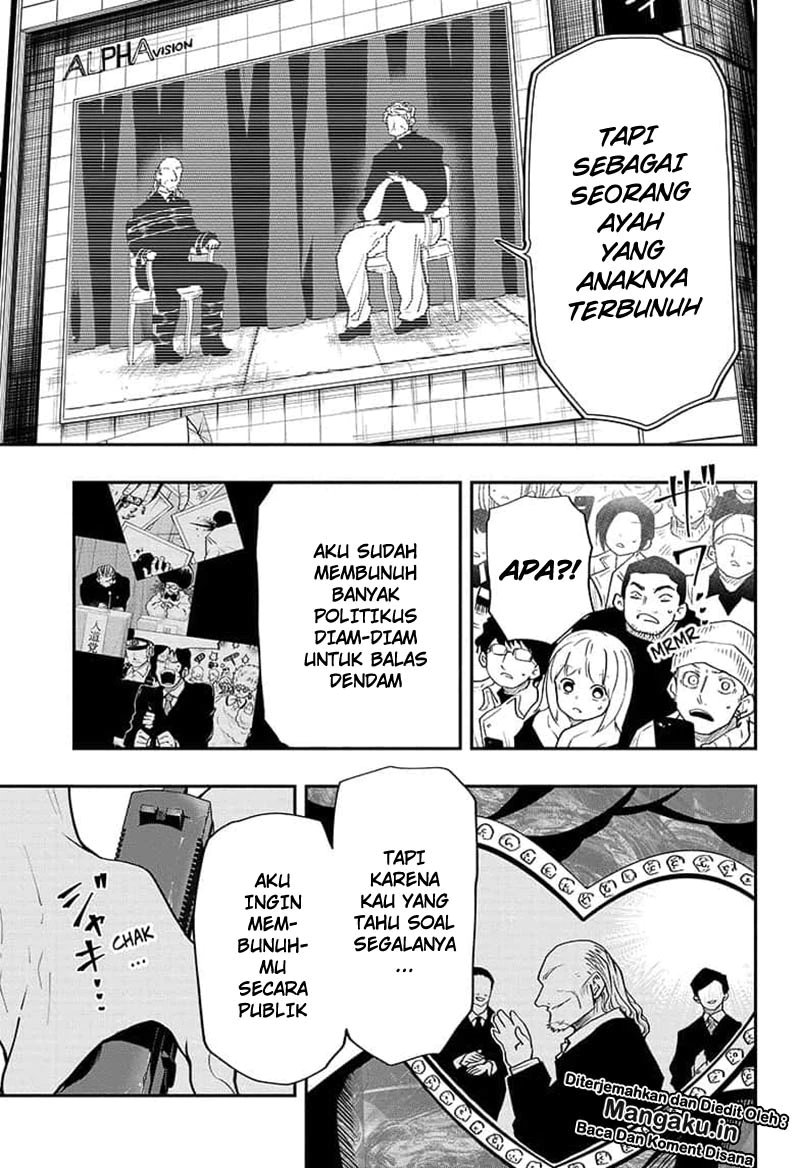 Mission: Yozakura Family Chapter 23