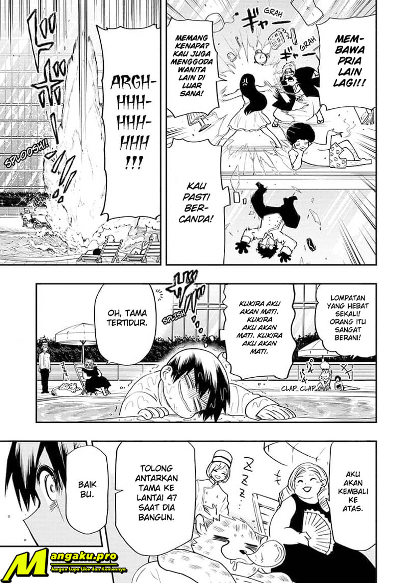 Mission: Yozakura Family Chapter 44