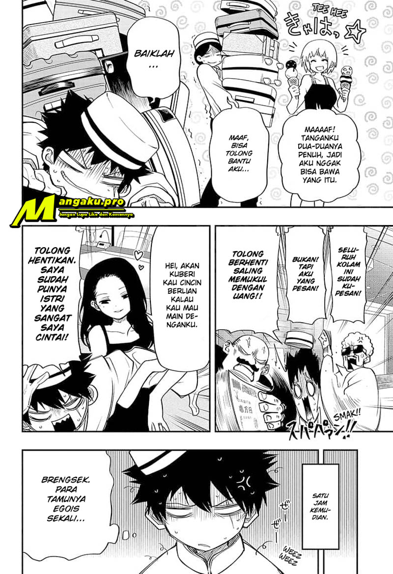 Mission: Yozakura Family Chapter 44