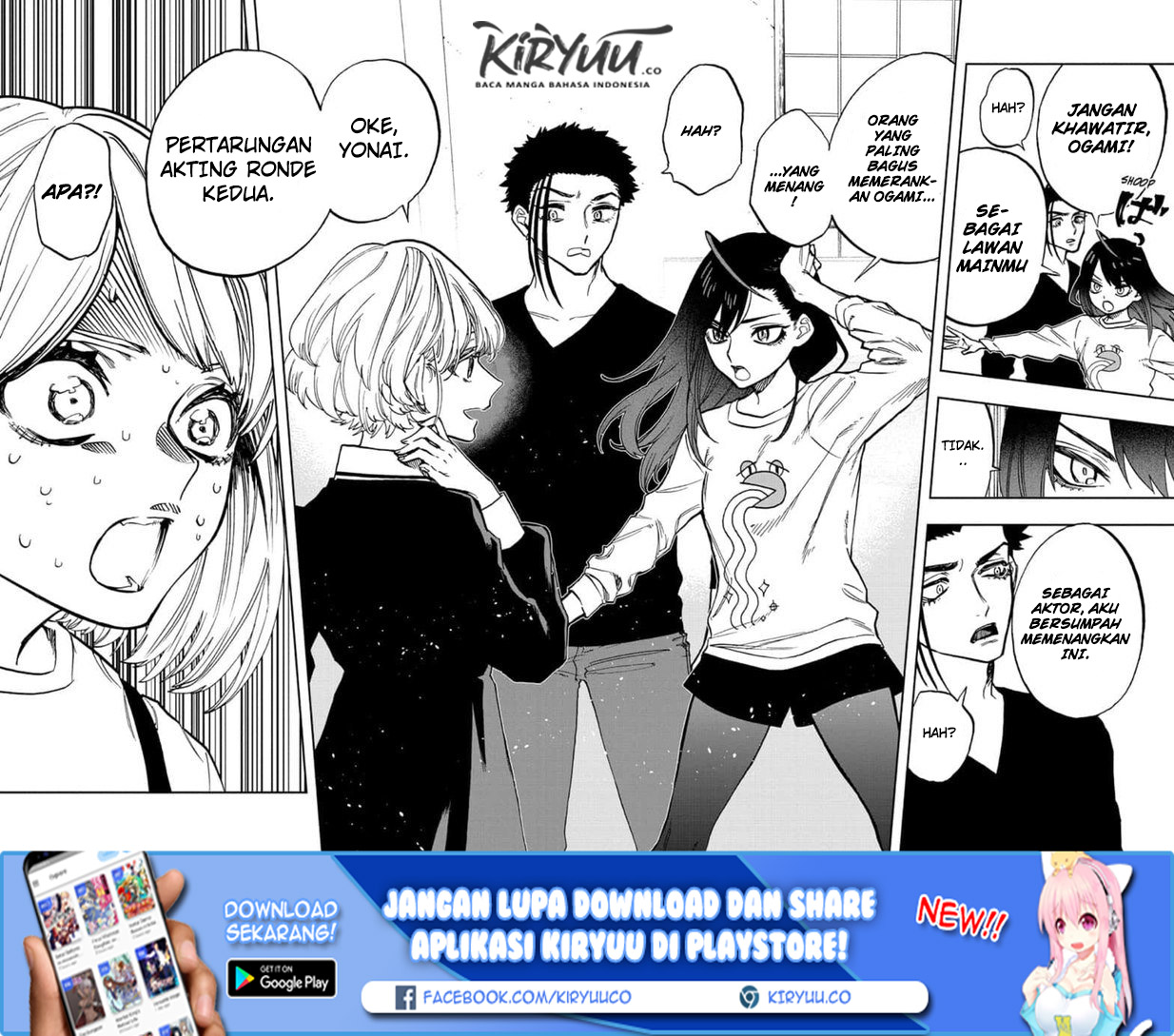 Act-Age Chapter 107