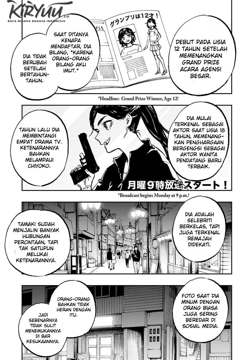 Act-Age Chapter 117