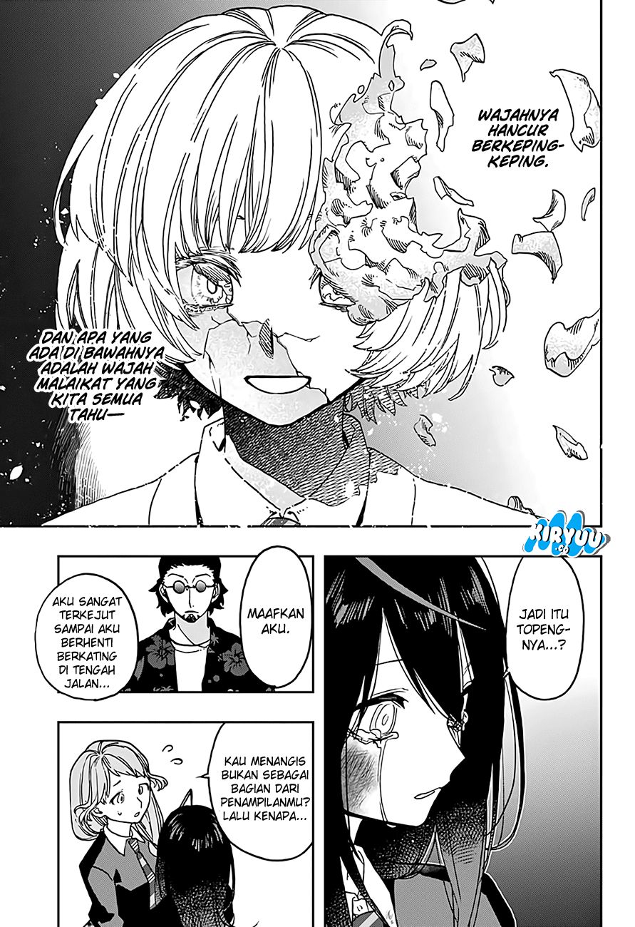 Act-Age Chapter 17