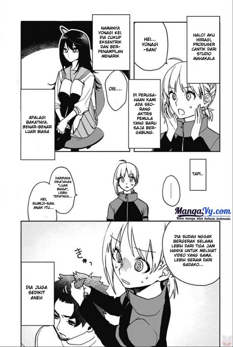 Act-Age Chapter 3