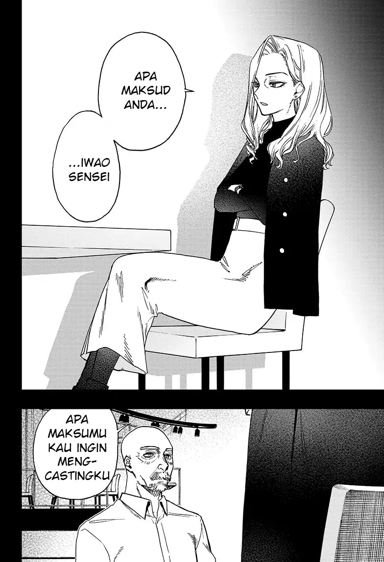 Act-Age Chapter 49