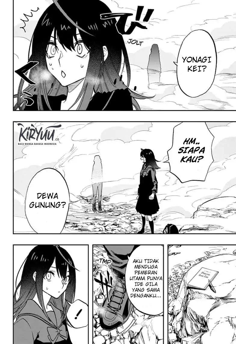 Act-Age Chapter 69