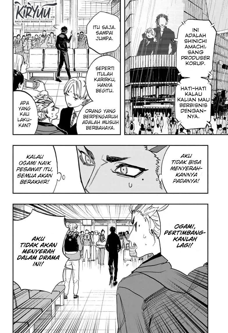 Act-Age Chapter 72