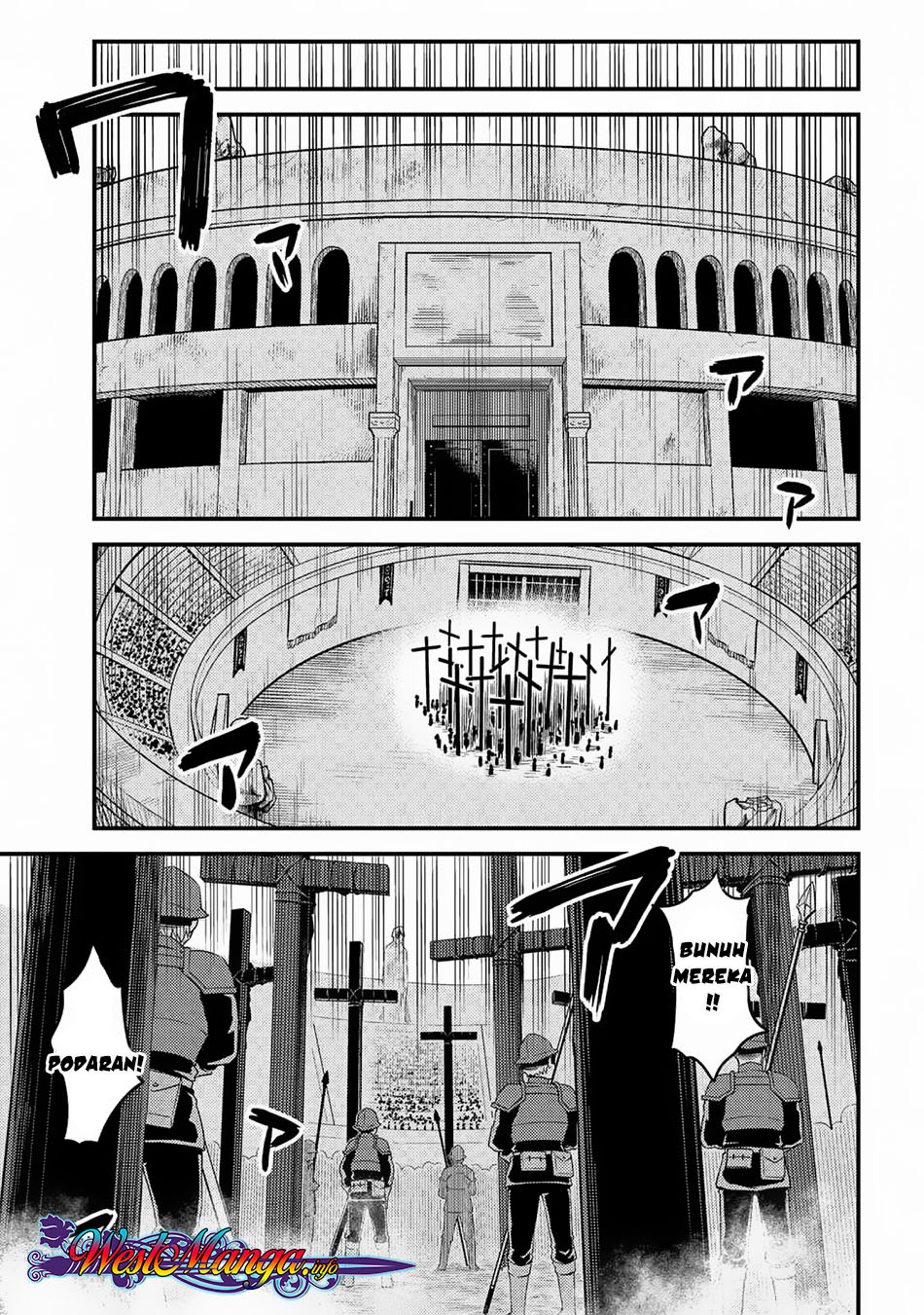 Kaifuku Jutsushi no Yarinaoshi Chapter 16.2