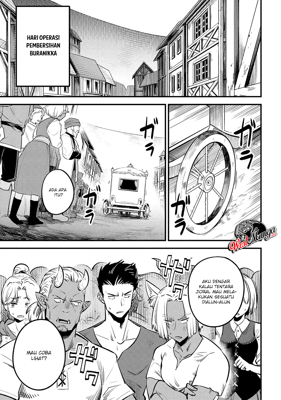 Kaifuku Jutsushi no Yarinaoshi Chapter 27.2