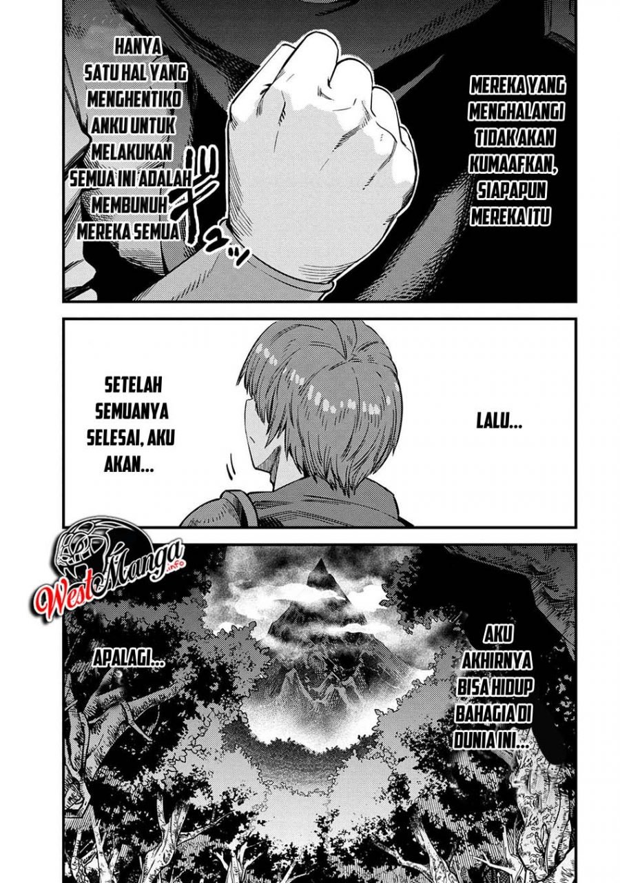 Kaifuku Jutsushi no Yarinaoshi Chapter 31.2