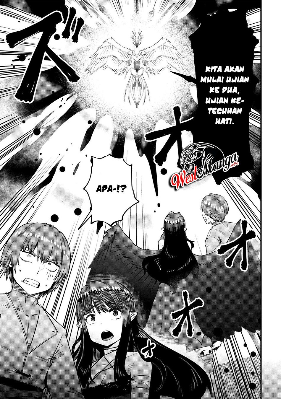 Kaifuku Jutsushi no Yarinaoshi Chapter 33