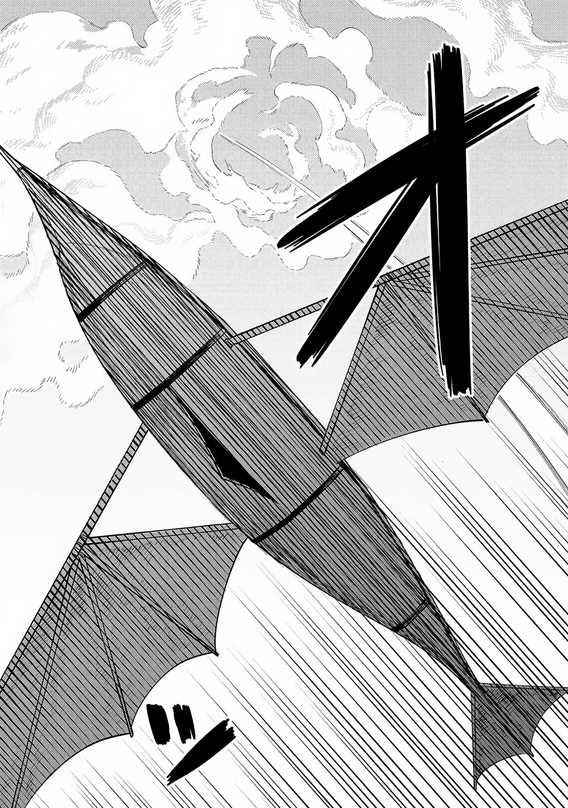 Kaifuku Jutsushi no Yarinaoshi Chapter 65.1