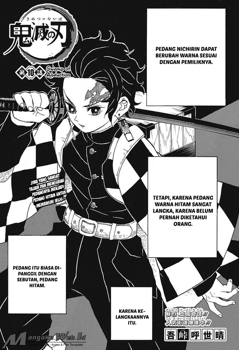 Kimetsu no Yaiba Chapter 10