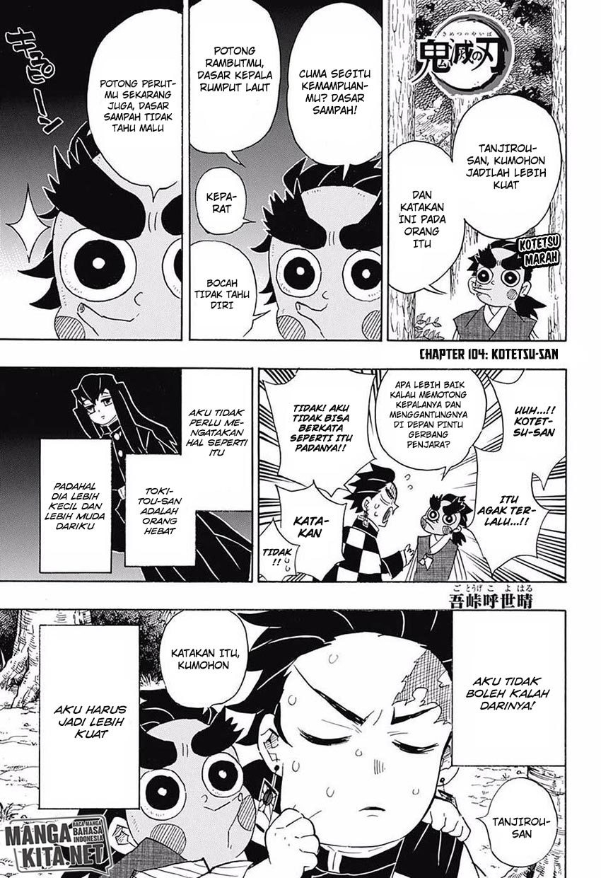 Kimetsu no Yaiba Chapter 104