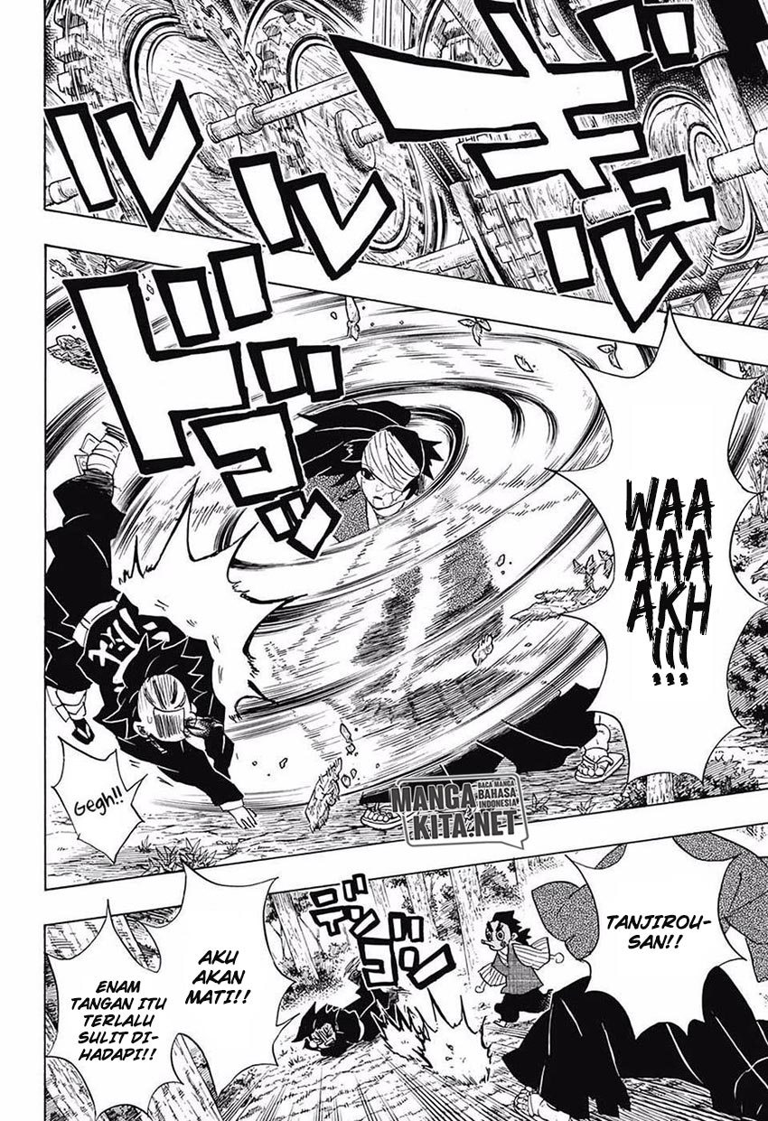 Kimetsu no Yaiba Chapter 104