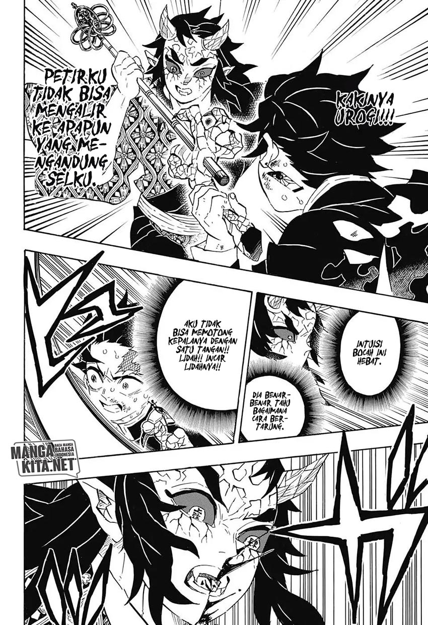 Kimetsu no Yaiba Chapter 110