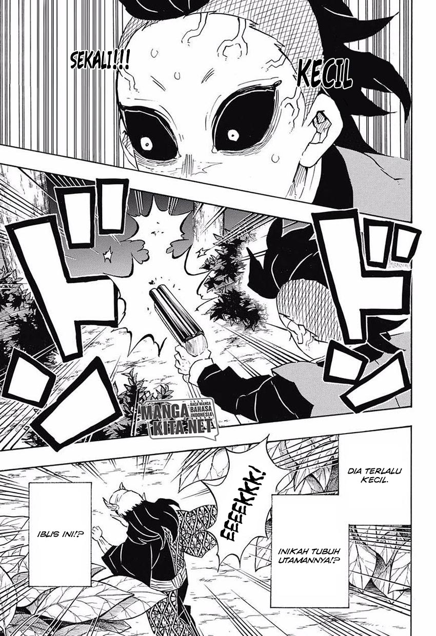 Kimetsu no Yaiba Chapter 114