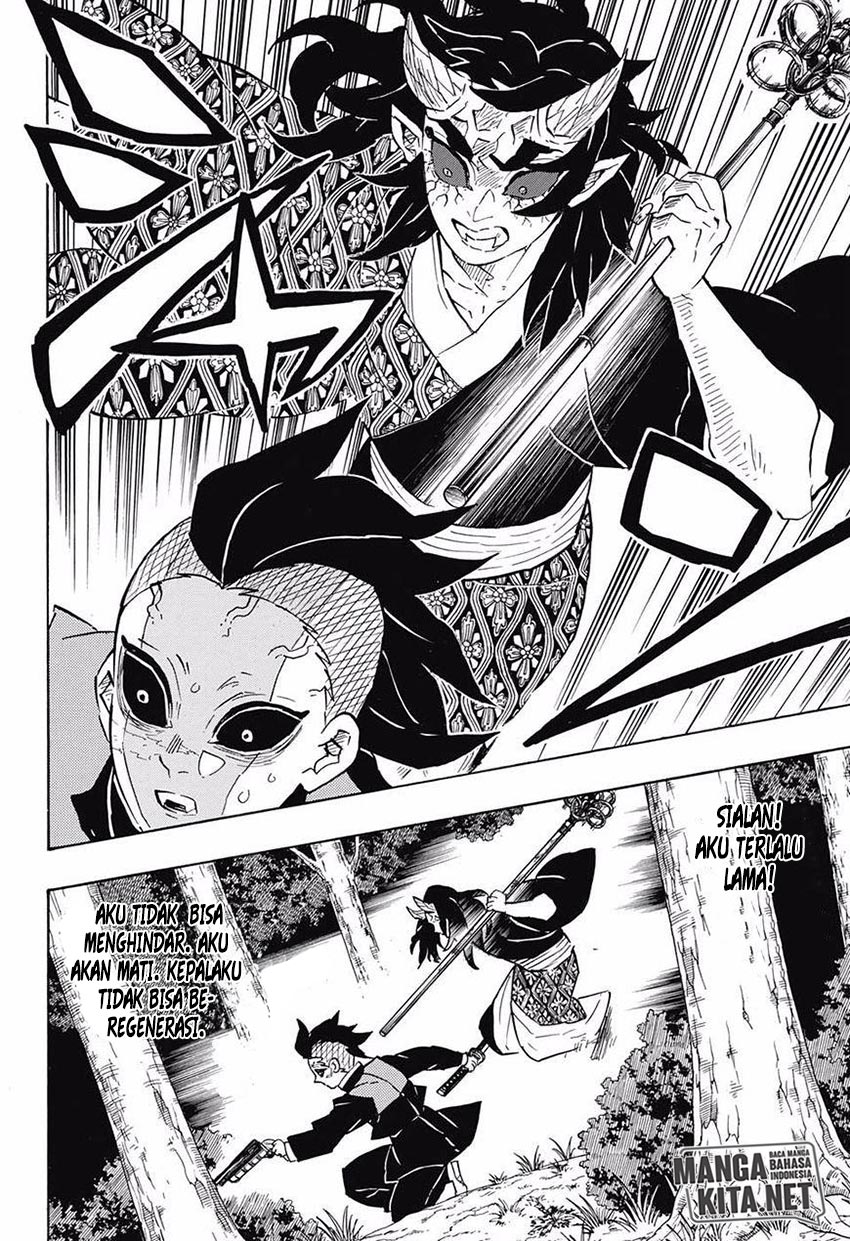 Kimetsu no Yaiba Chapter 114