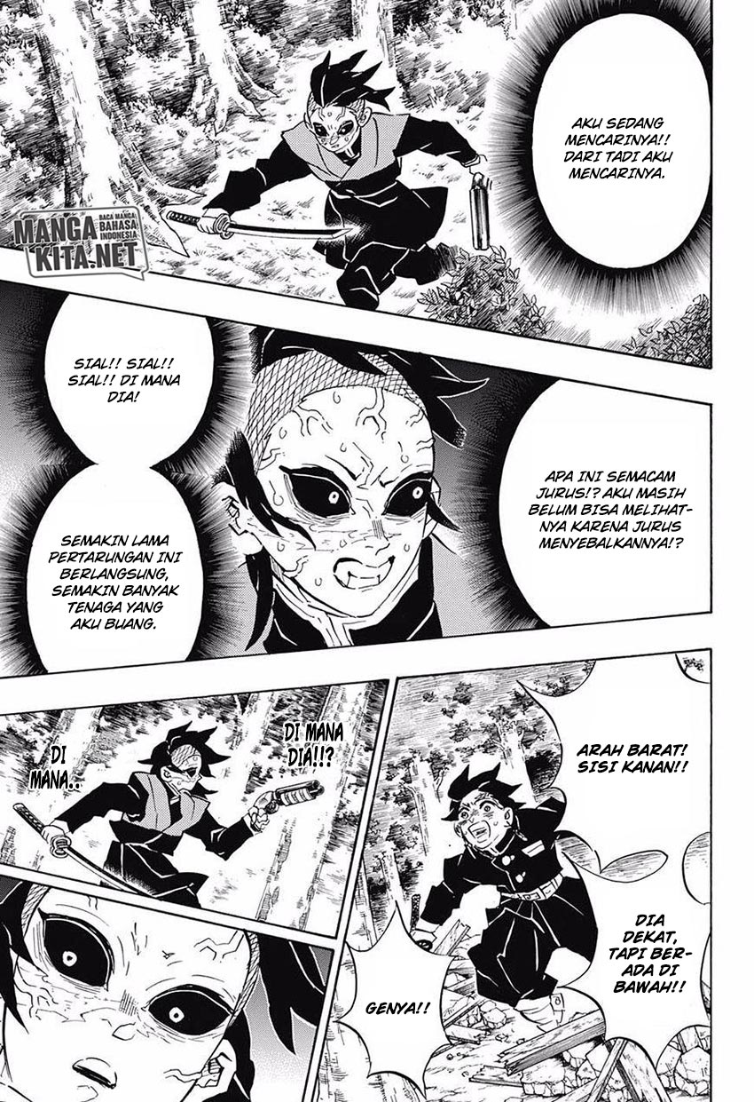 Kimetsu no Yaiba Chapter 114