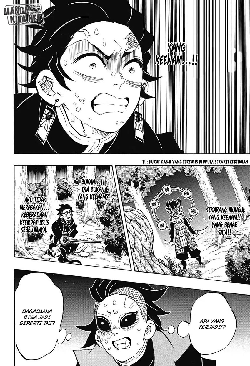 Kimetsu no Yaiba Chapter 116