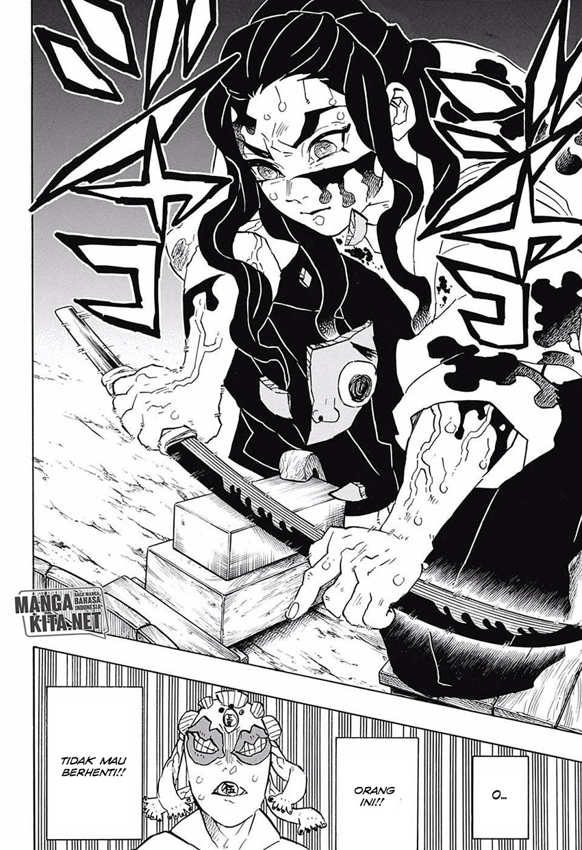 Kimetsu no Yaiba Chapter 117