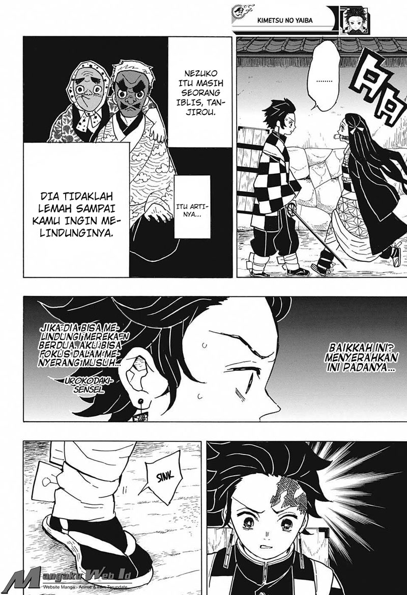 Kimetsu no Yaiba Chapter 12