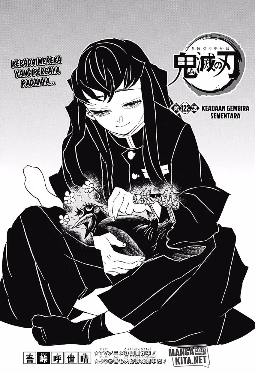 Kimetsu no Yaiba Chapter 122