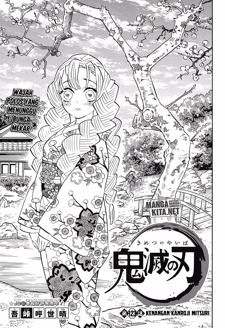 Kimetsu no Yaiba Chapter 123